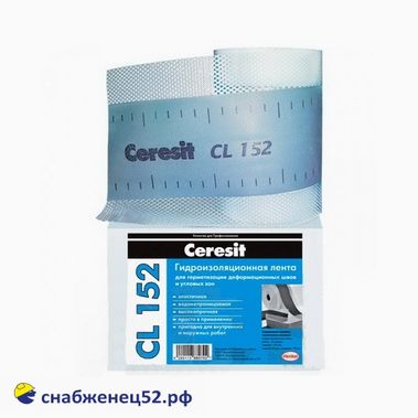 Гидроизоляционная лента Ceresit CL 152 10м
